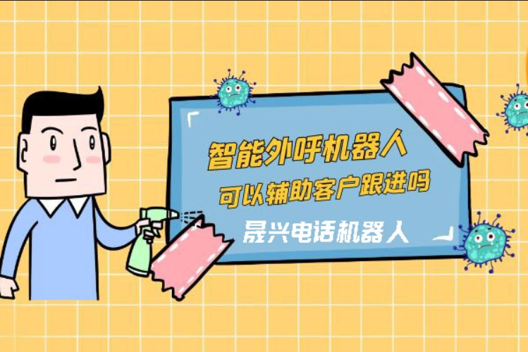 瓦房店